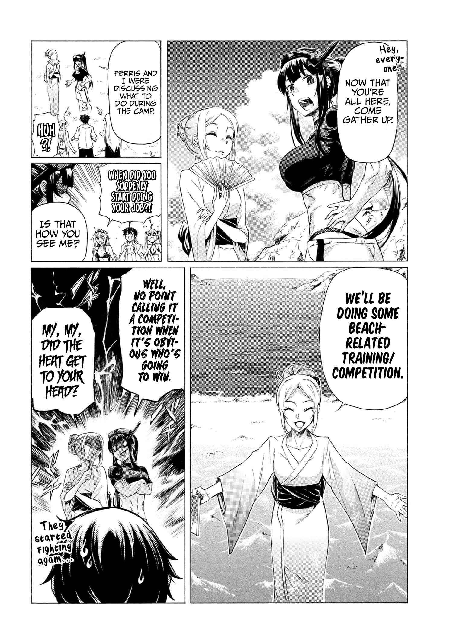 I hit the button for a million years and before I knew it, I was the strongest Chapter 20.1 page 8