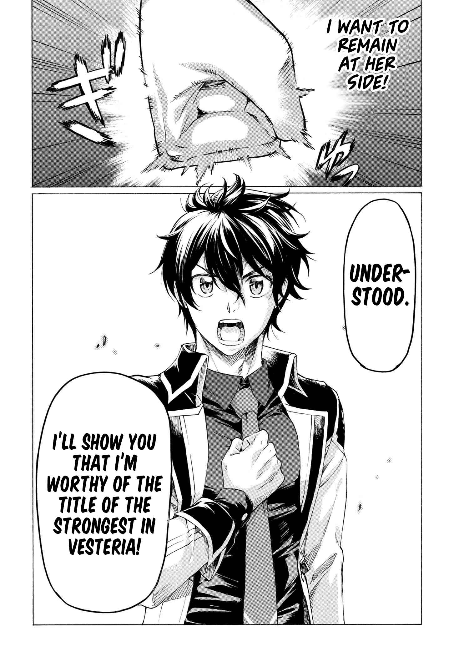 I hit the button for a million years and before I knew it, I was the strongest Chapter 21 page 18