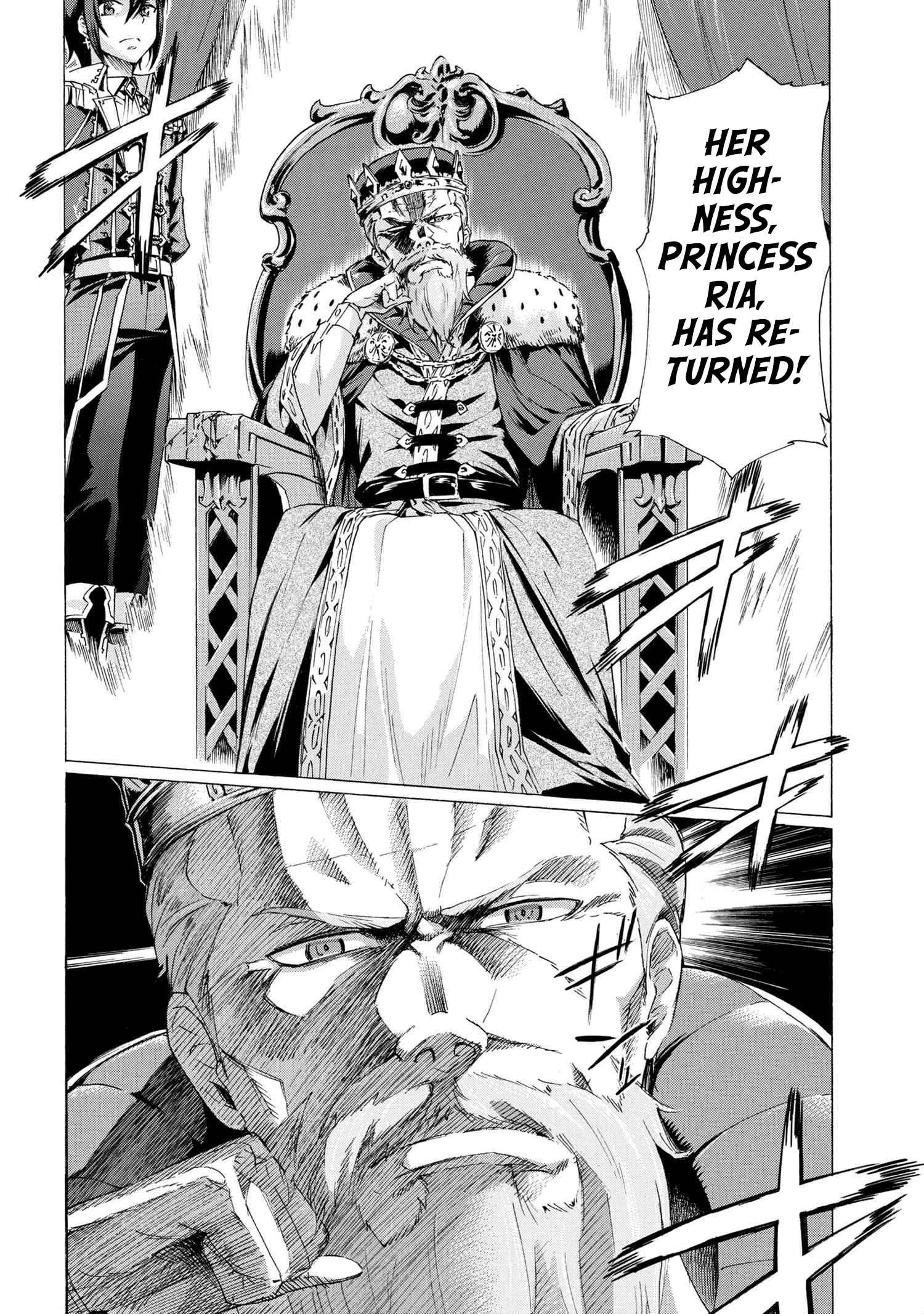 I hit the button for a million years and before I knew it, I was the strongest Chapter 21 page 10