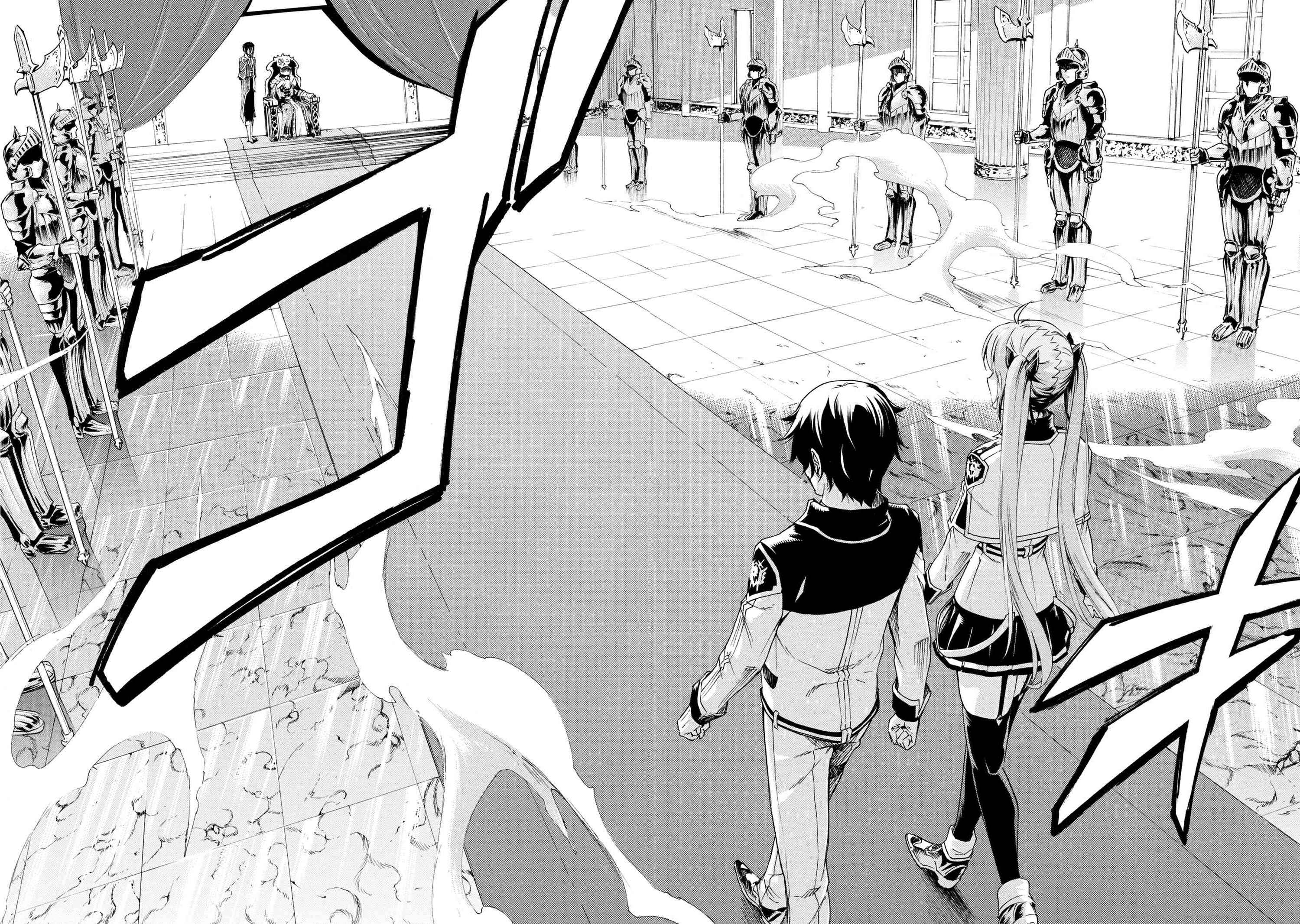 I hit the button for a million years and before I knew it, I was the strongest Chapter 21 page 9