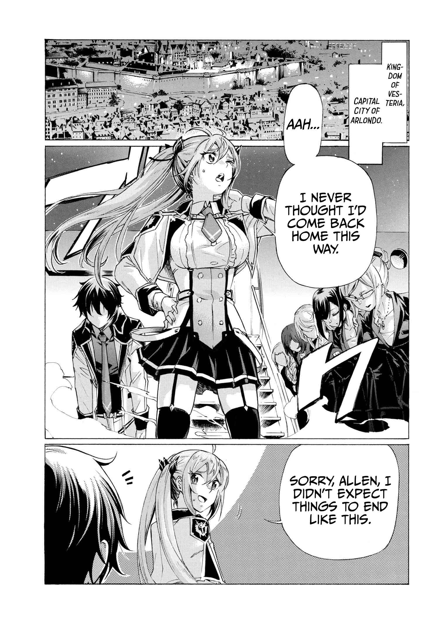 I hit the button for a million years and before I knew it, I was the strongest Chapter 21 page 2
