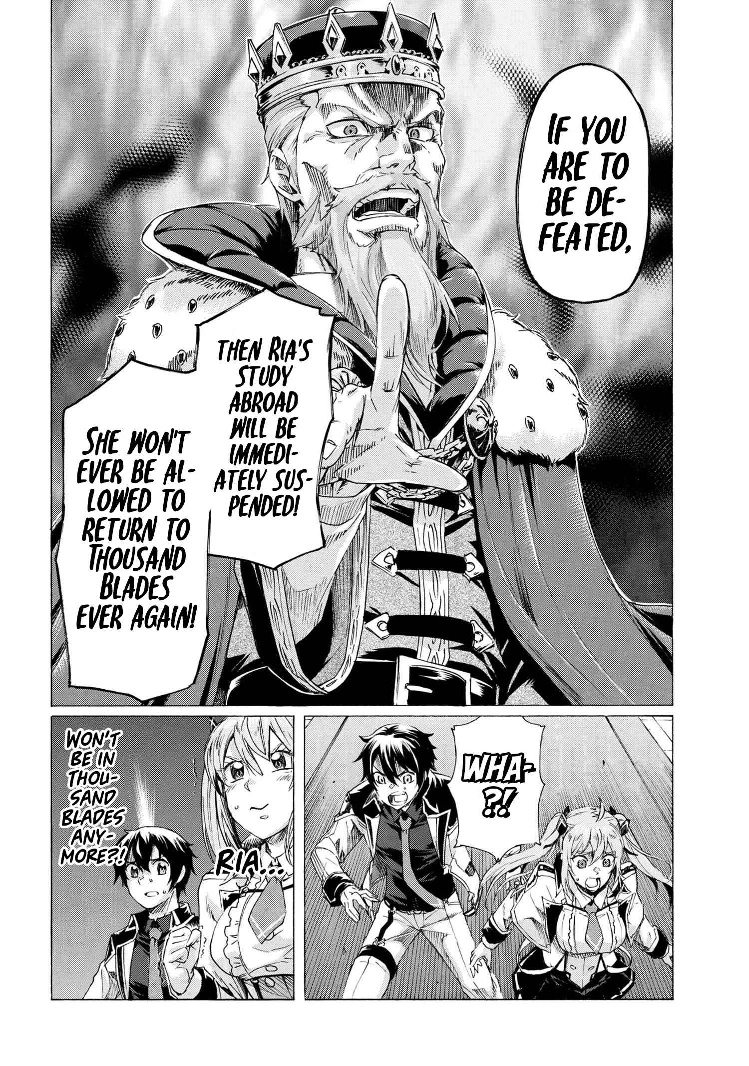 I hit the button for a million years and before I knew it, I was the strongest Chapter 21 page 16