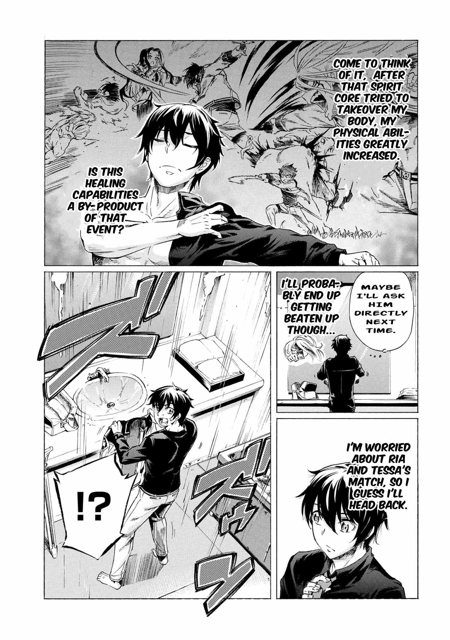 I hit the button for a million years and before I knew it, I was the strongest Chapter 27.1 page 3
