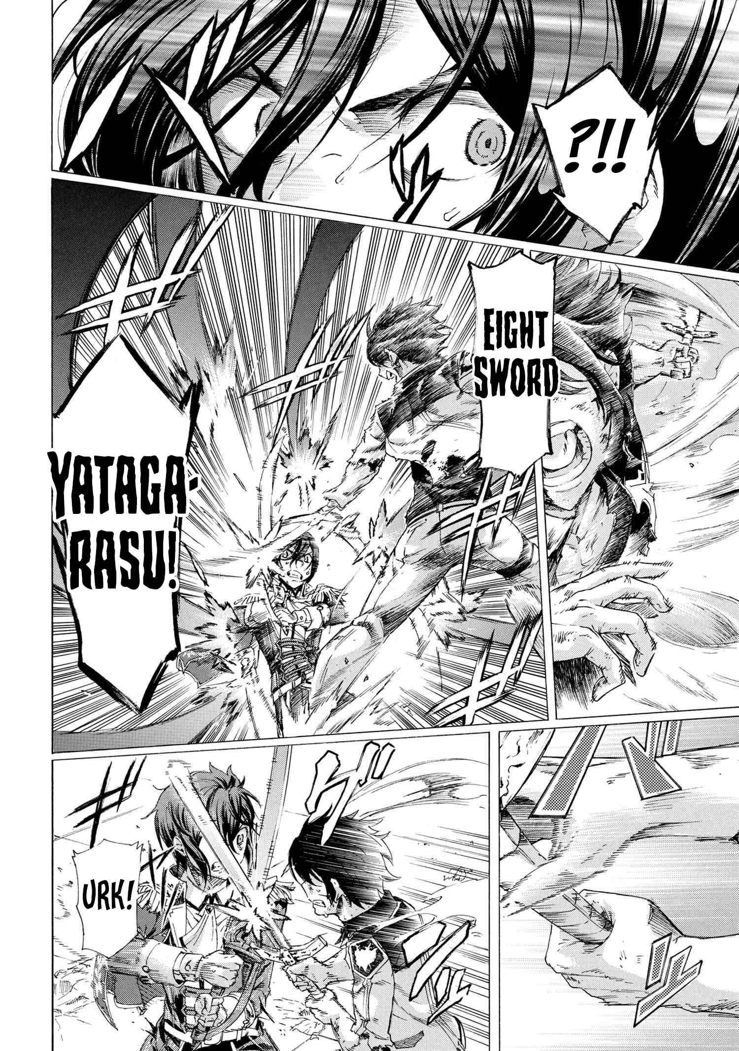 I hit the button for a million years and before I knew it, I was the strongest Chapter 23 page 20