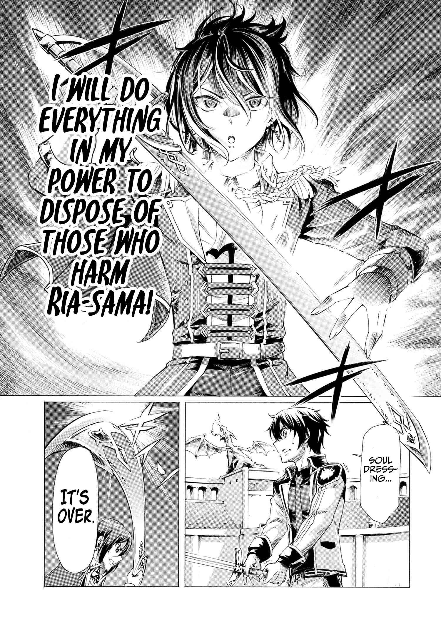 I hit the button for a million years and before I knew it, I was the strongest Chapter 23 page 4