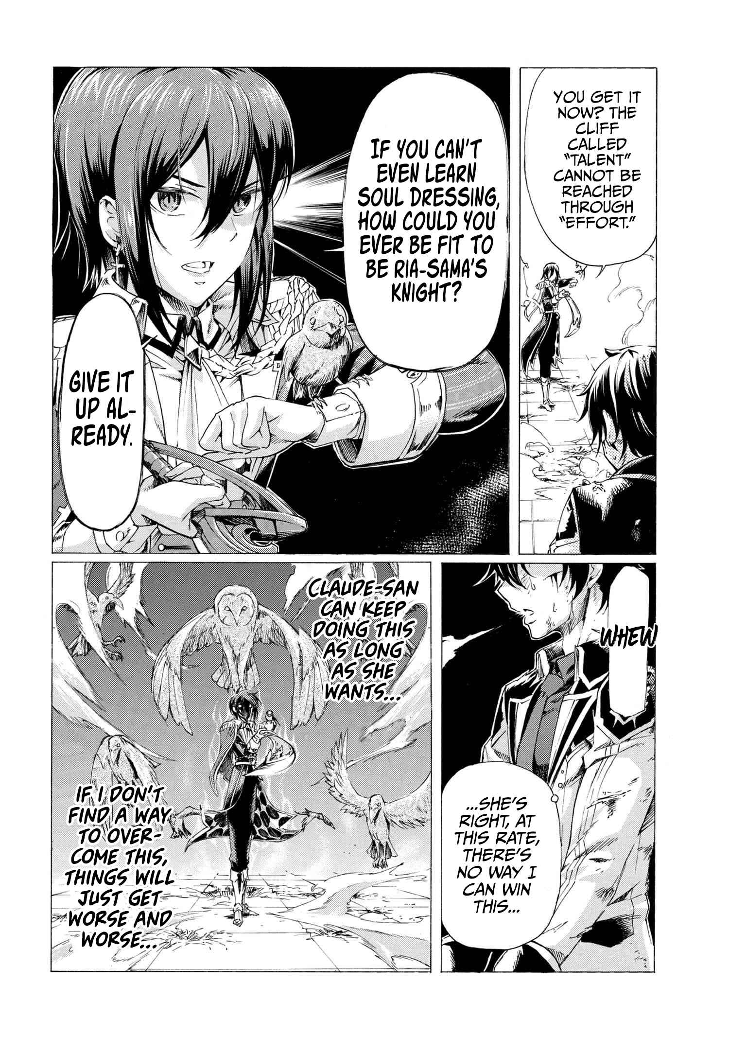 I hit the button for a million years and before I knew it, I was the strongest Chapter 23 page 15