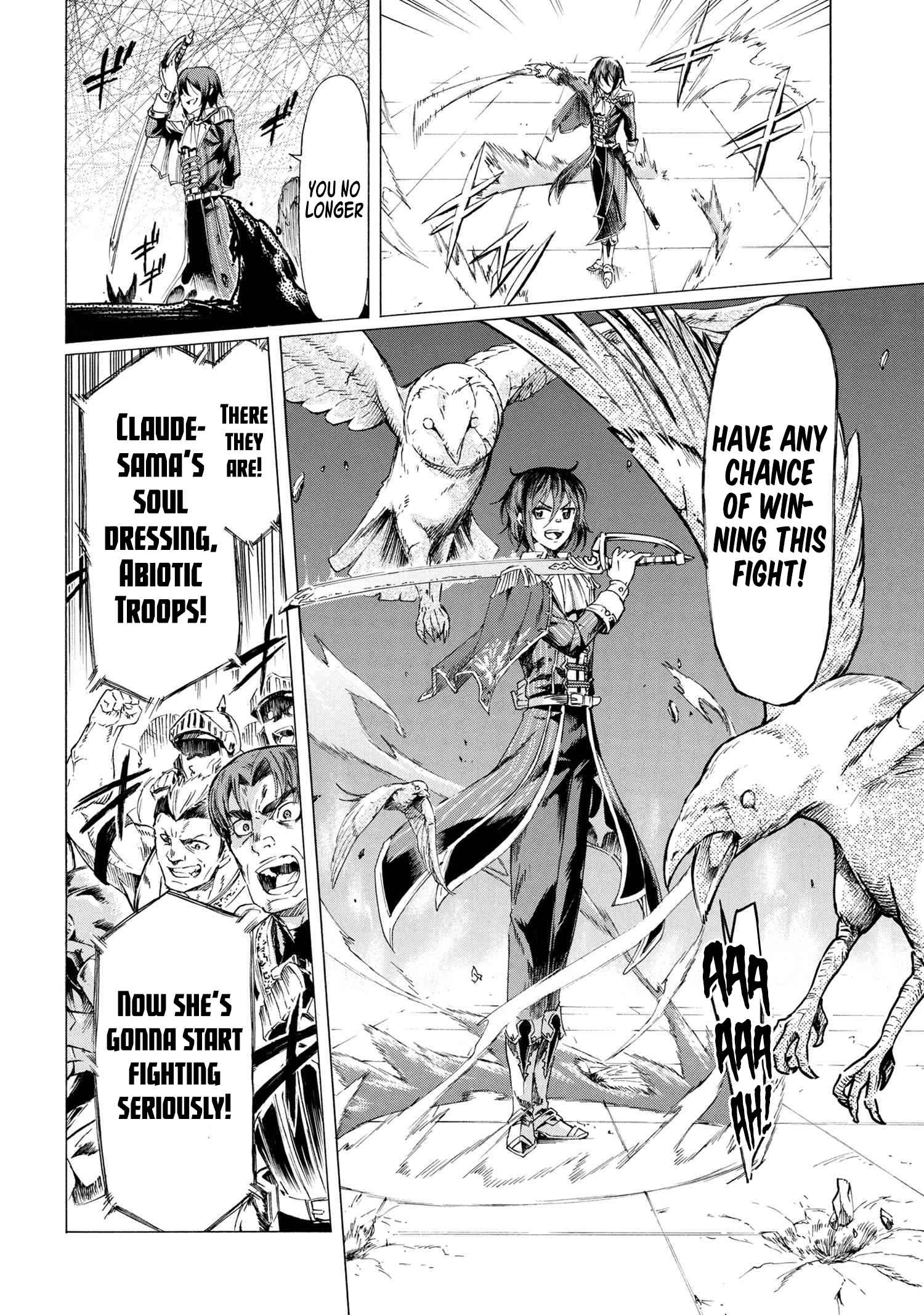 I hit the button for a million years and before I knew it, I was the strongest Chapter 23 page 5
