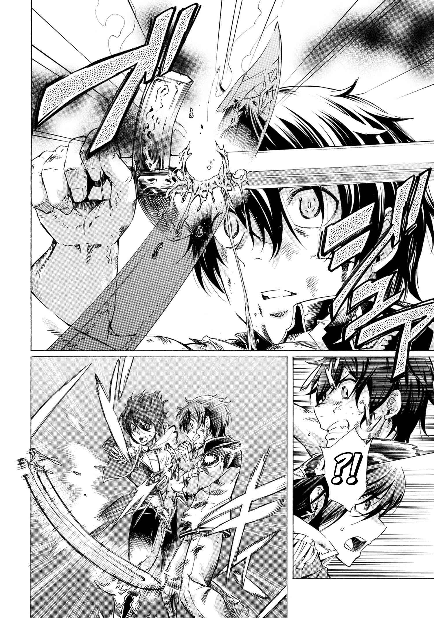 I hit the button for a million years and before I knew it, I was the strongest Chapter 23 page 28
