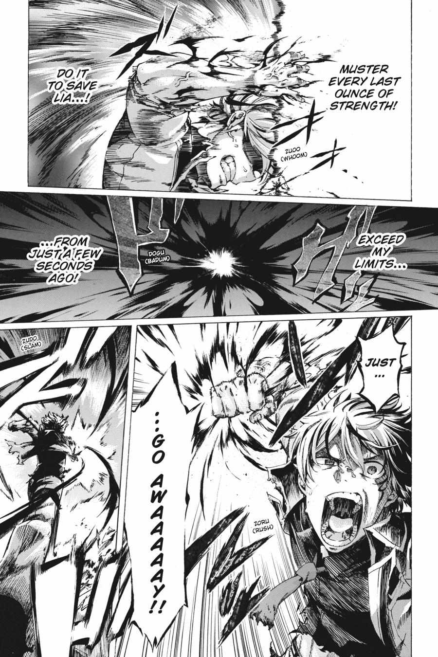 I hit the button for a million years and before I knew it, I was the strongest Chapter 28 page 20