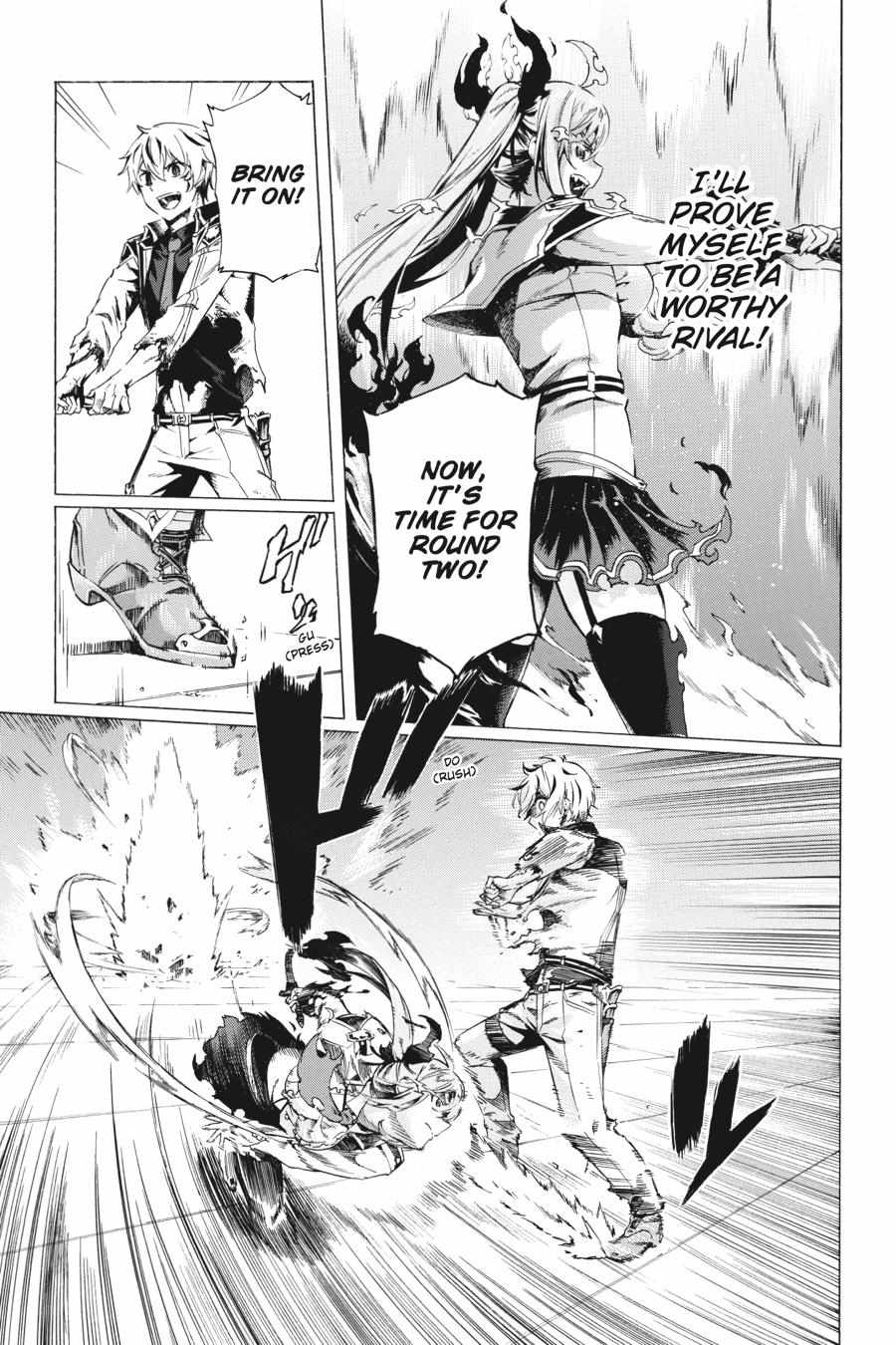 I hit the button for a million years and before I knew it, I was the strongest Chapter 28 page 3