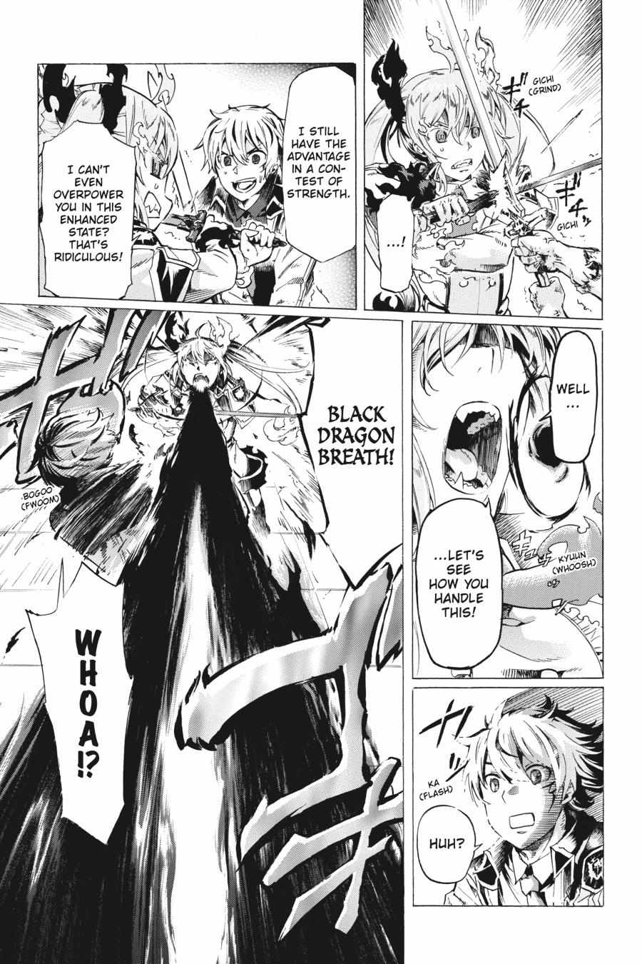 I hit the button for a million years and before I knew it, I was the strongest Chapter 28 page 5