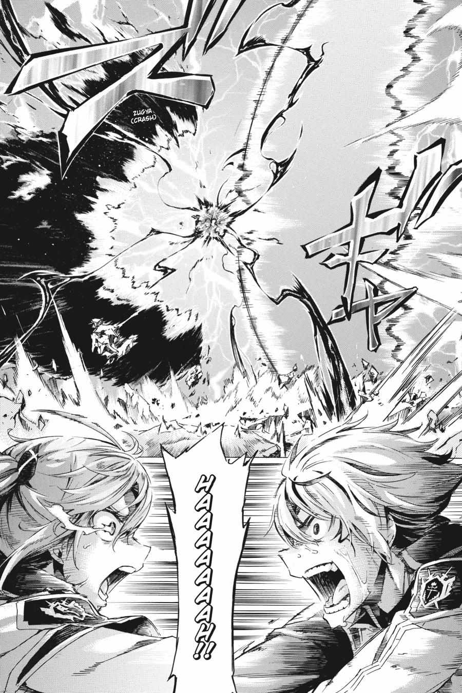 I hit the button for a million years and before I knew it, I was the strongest Chapter 28 page 15