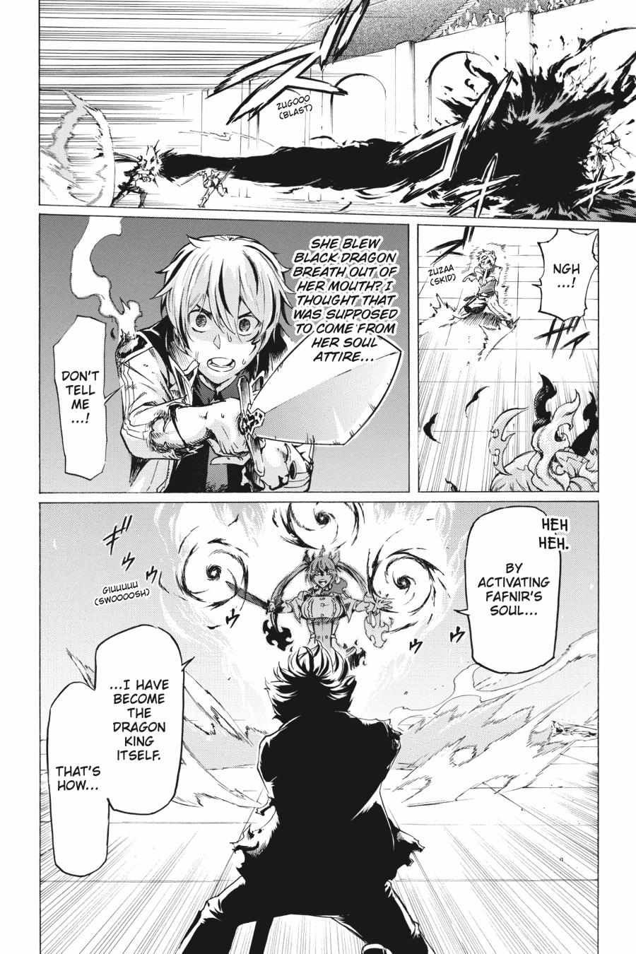 I hit the button for a million years and before I knew it, I was the strongest Chapter 28 page 6