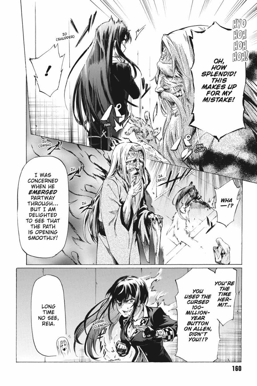 I hit the button for a million years and before I knew it, I was the strongest Chapter 28 page 32