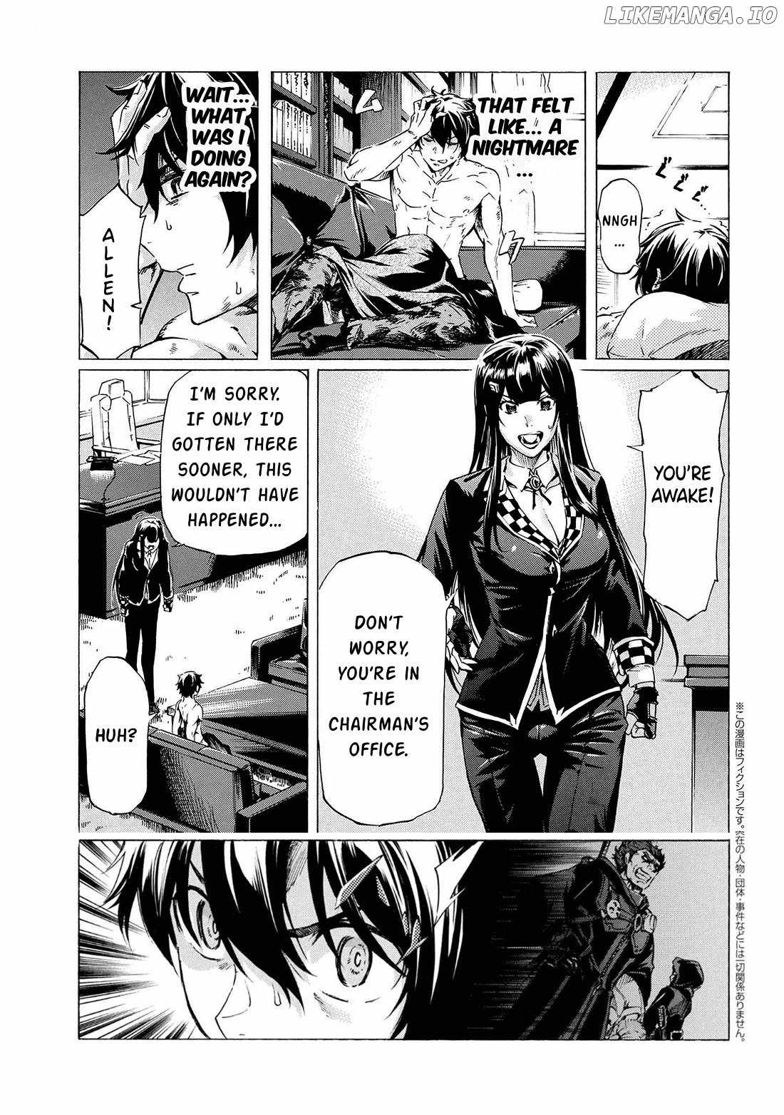 I hit the button for a million years and before I knew it, I was the strongest Chapter 30.1 page 3
