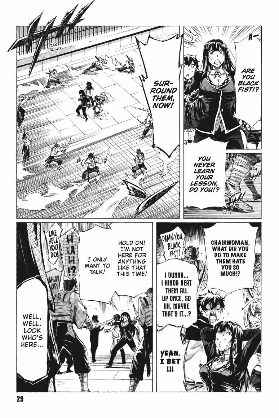 I hit the button for a million years and before I knew it, I was the strongest Chapter 30.2 page 7