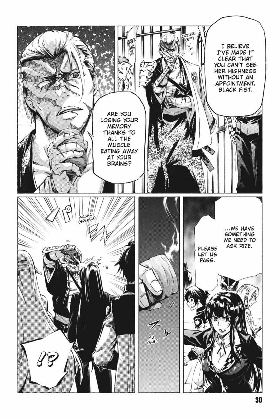 I hit the button for a million years and before I knew it, I was the strongest Chapter 30.2 page 8