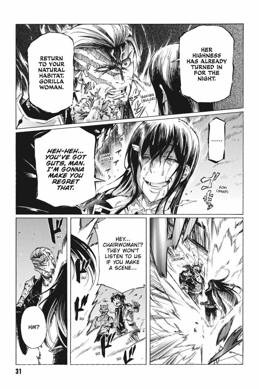I hit the button for a million years and before I knew it, I was the strongest Chapter 30.2 page 9