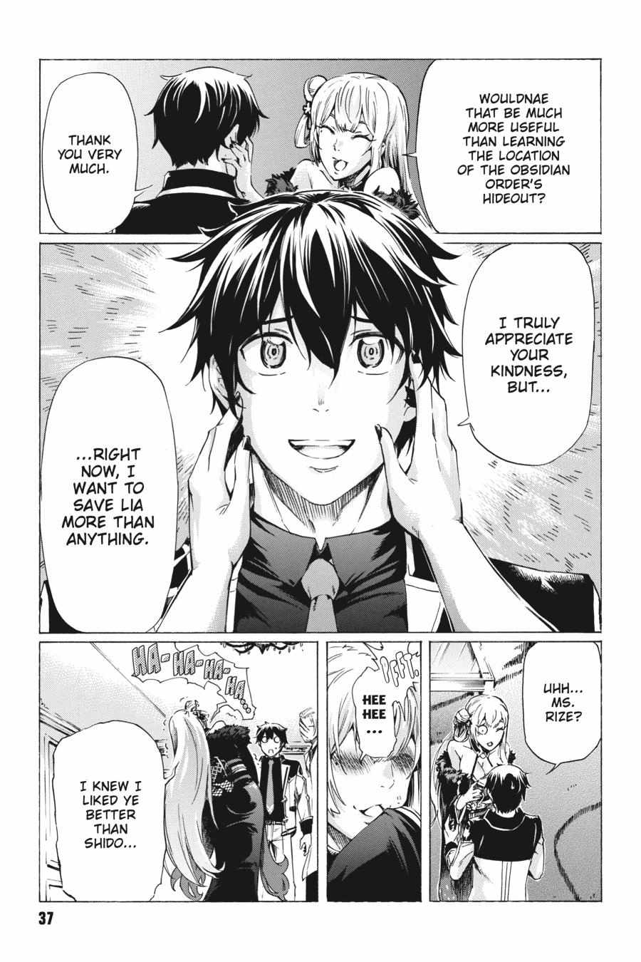 I hit the button for a million years and before I knew it, I was the strongest Chapter 30.2 page 15