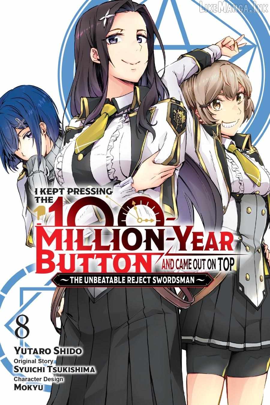 I hit the button for a million years and before I knew it, I was the strongest Chapter 34 page 1