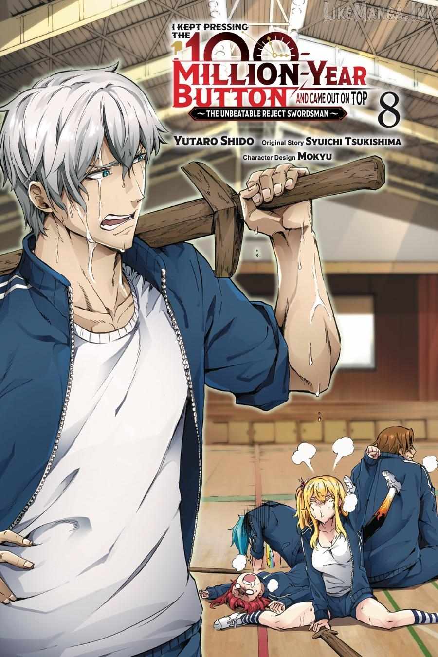 I hit the button for a million years and before I knew it, I was the strongest Chapter 34 page 3