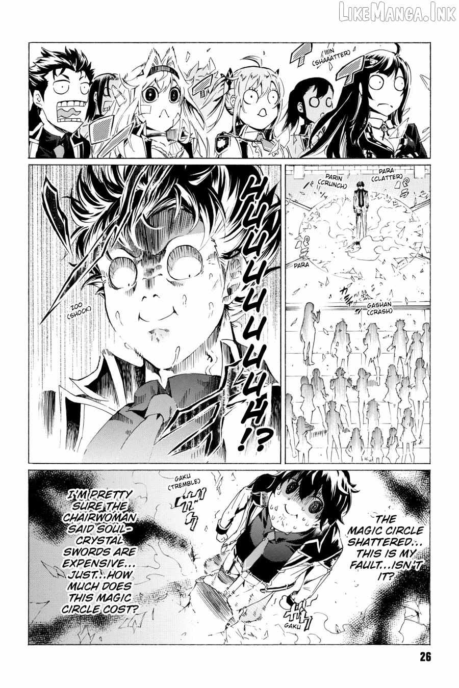 I hit the button for a million years and before I knew it, I was the strongest Chapter 34 page 27