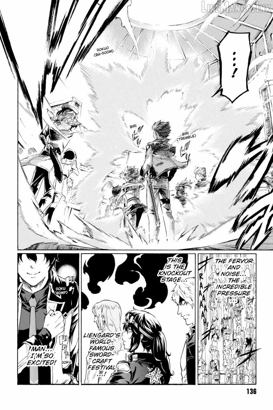 I hit the button for a million years and before I knew it, I was the strongest Chapter 37 page 3