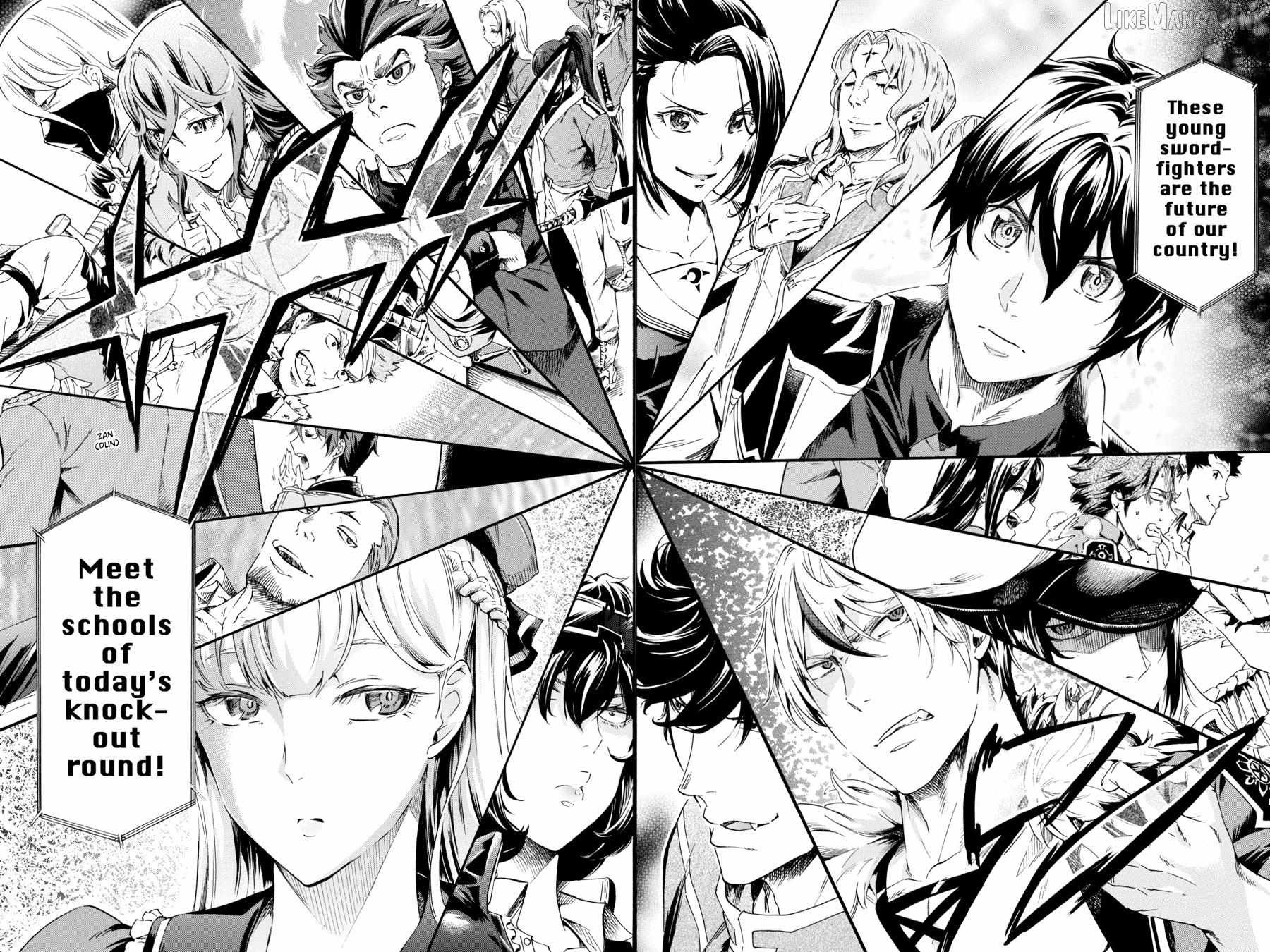 I hit the button for a million years and before I knew it, I was the strongest Chapter 37 page 2