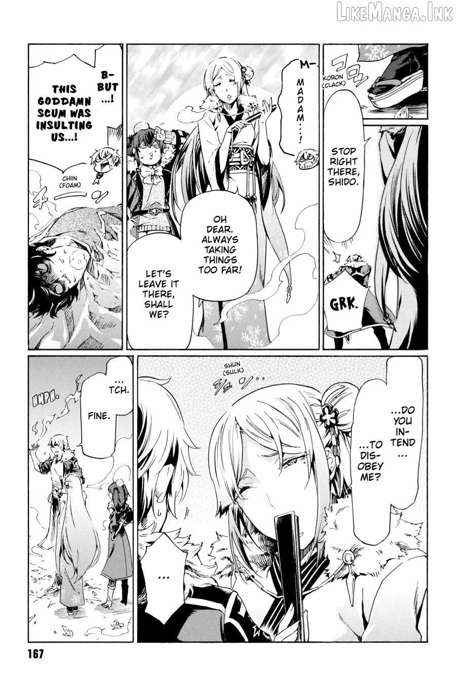 I hit the button for a million years and before I knew it, I was the strongest Chapter 37 page 32