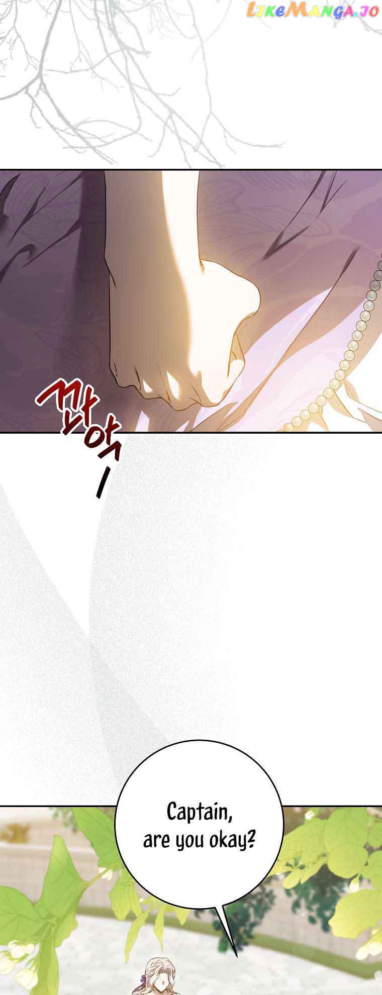 I Tamed a Tyrant and Ran Away Chapter 96 page 4