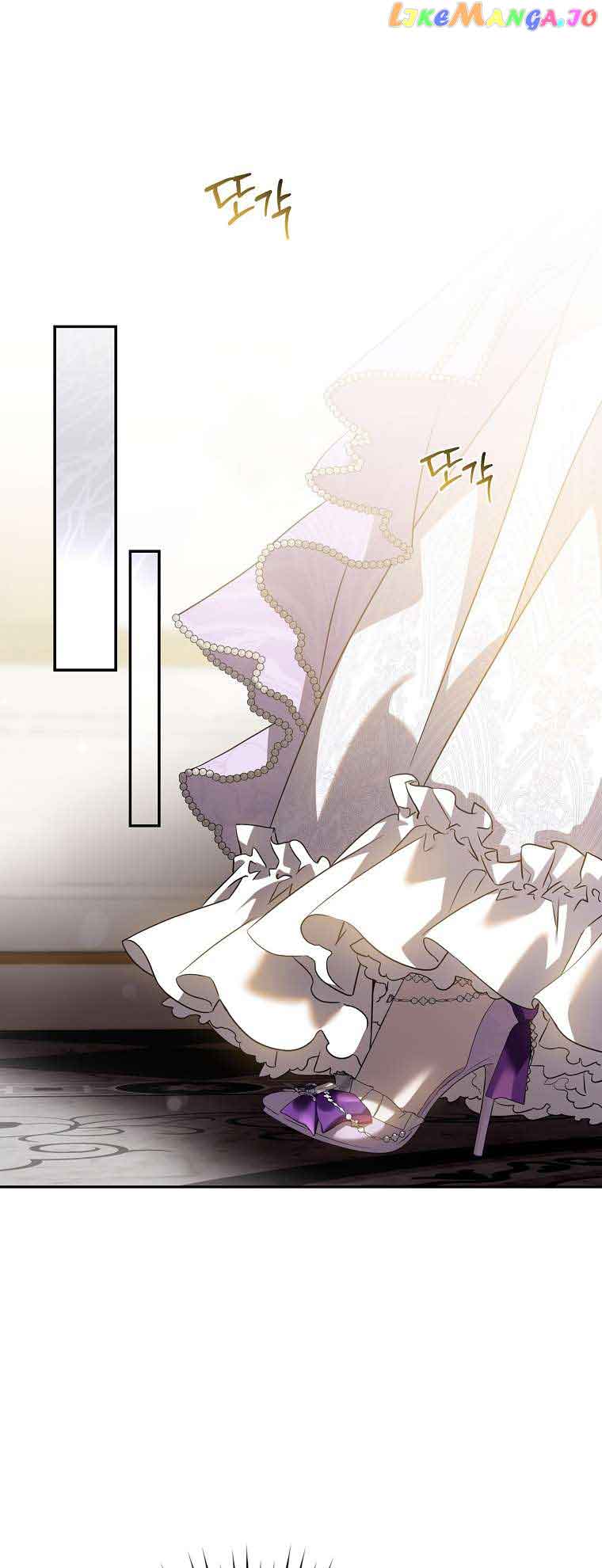 I Tamed a Tyrant and Ran Away Chapter 96 page 46