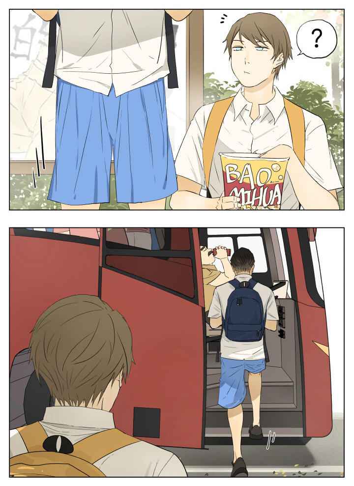 Nan Hao & Shang Feng Chapter 47 page 2