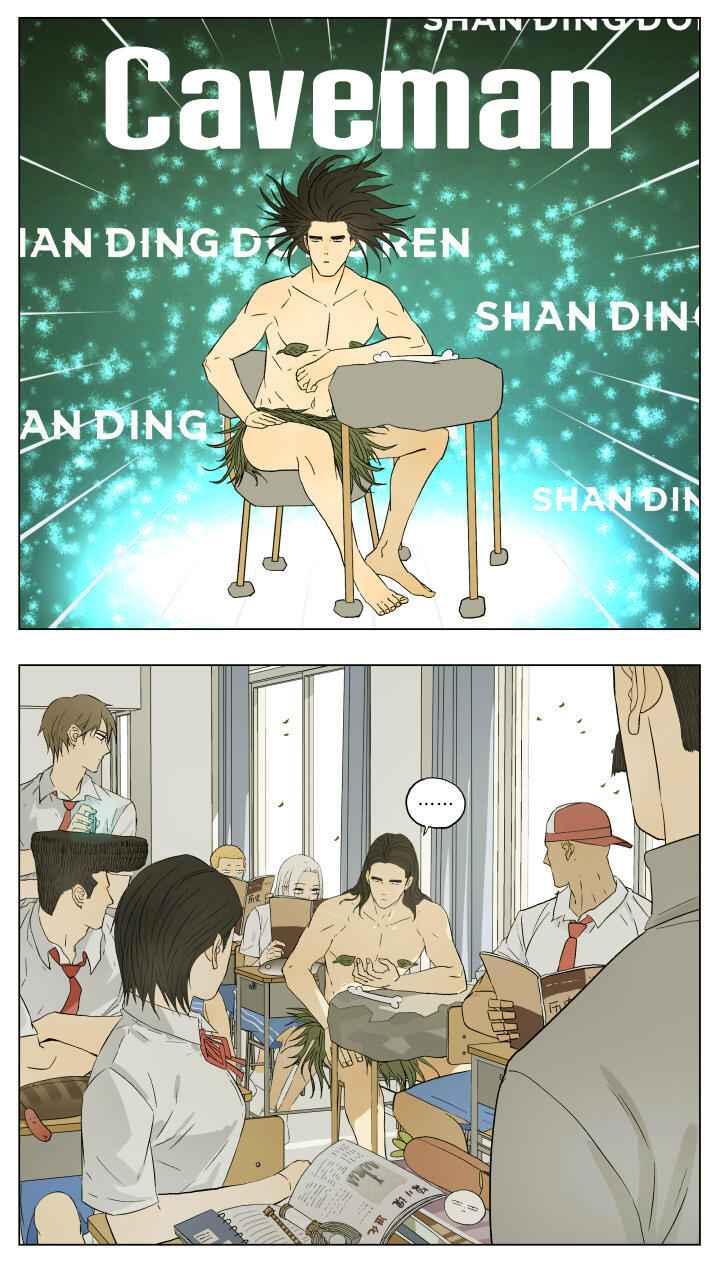 Nan Hao & Shang Feng Chapter 45 page 6