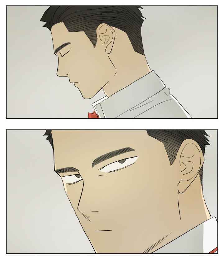 Nan Hao & Shang Feng Chapter 51 page 9