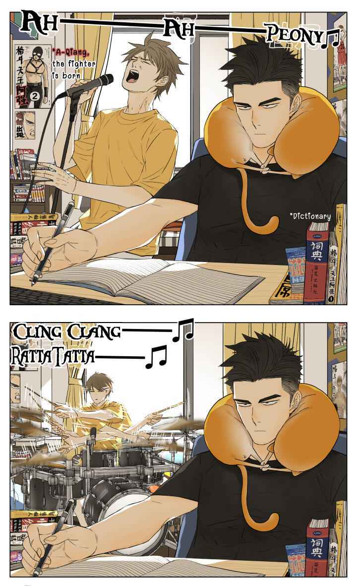 Nan Hao & Shang Feng Chapter 53 page 2