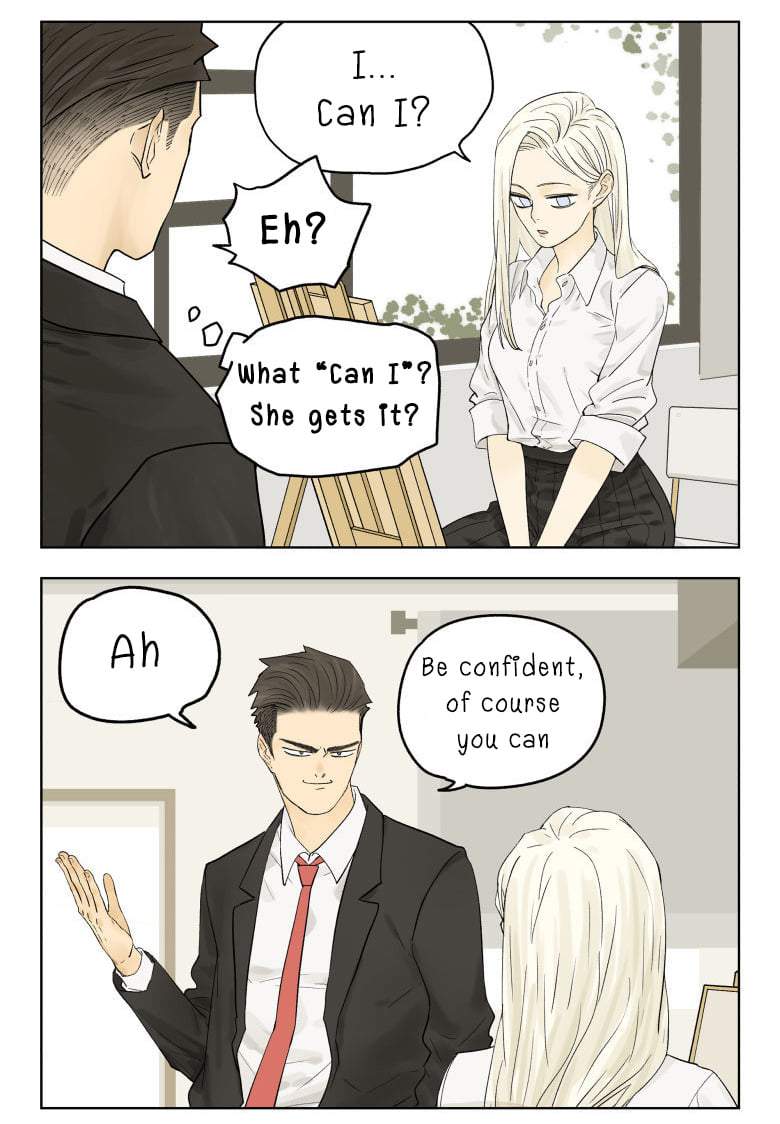 Nan Hao & Shang Feng Chapter 78 page 7