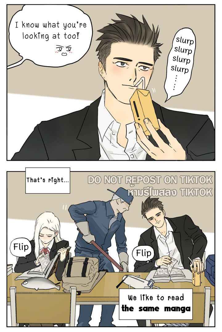Nan Hao & Shang Feng Chapter 84 page 4