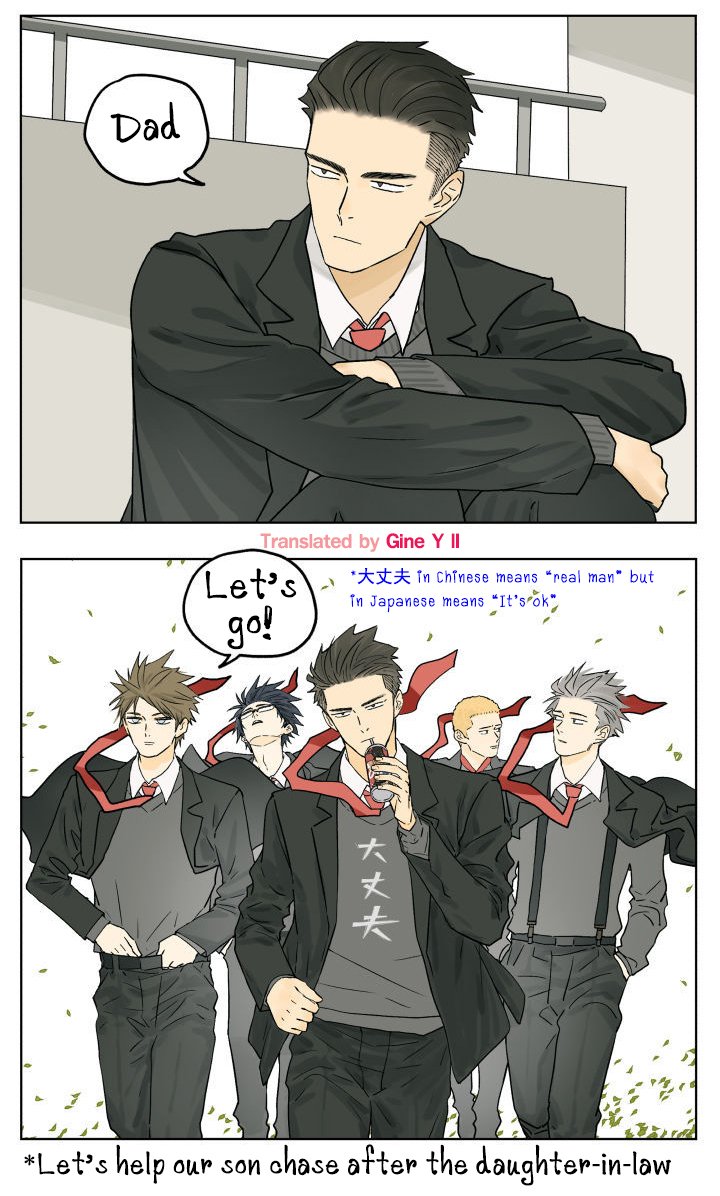 Nan Hao & Shang Feng Chapter 80 page 6