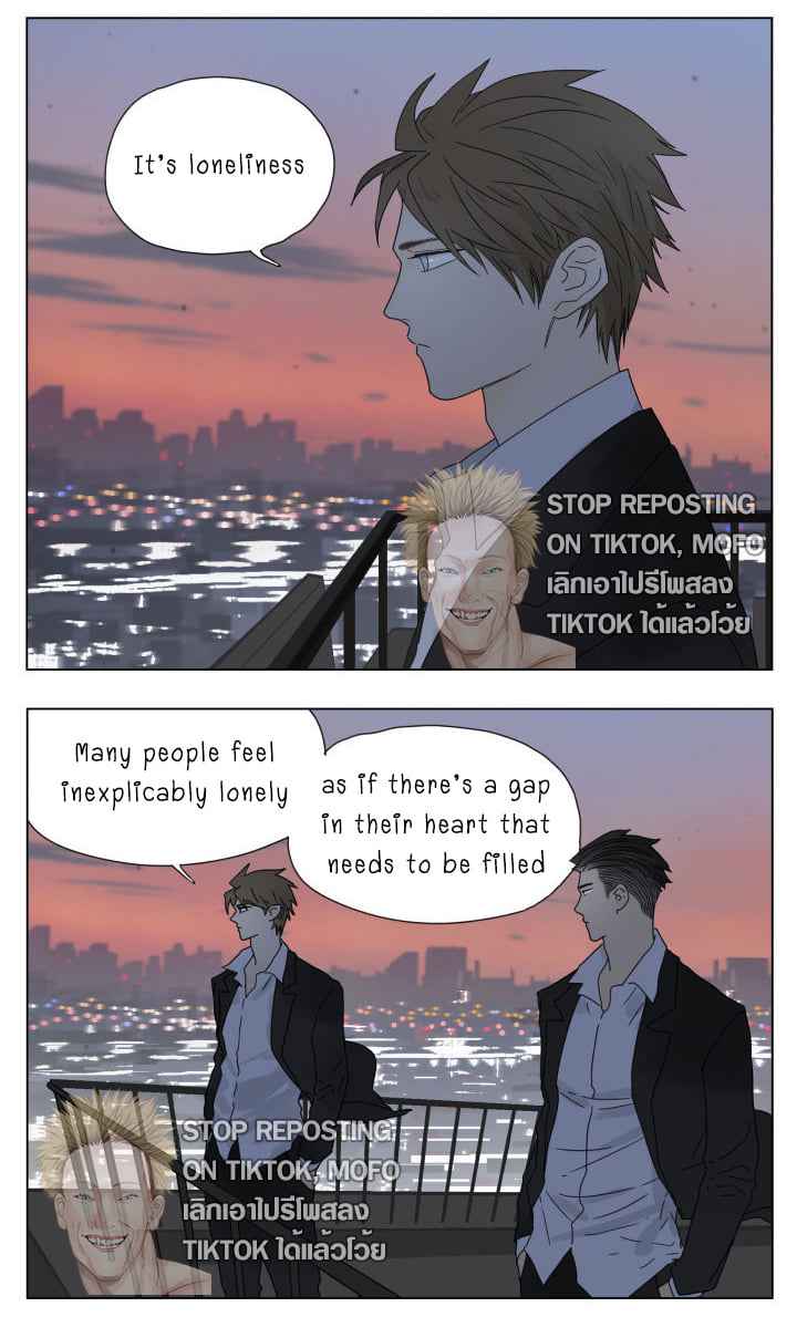 Nan Hao & Shang Feng Chapter 87 page 3