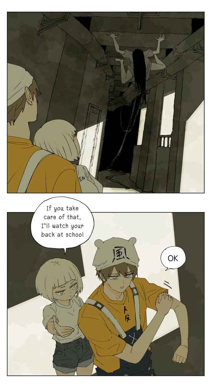 Nan Hao & Shang Feng Chapter 93 page 14