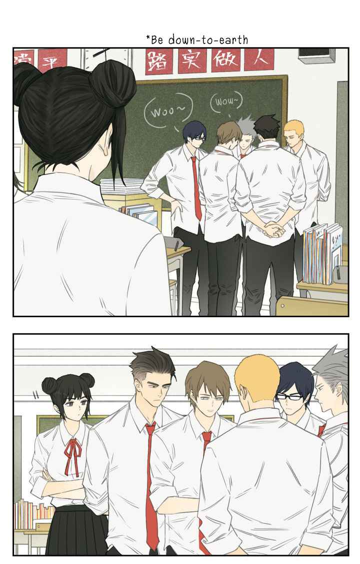 Nan Hao & Shang Feng Chapter 96 page 1