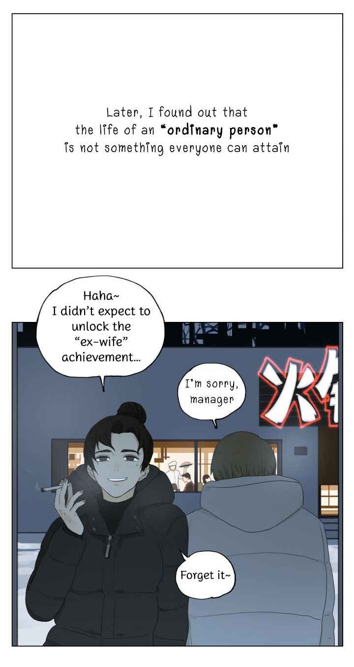 Nan Hao & Shang Feng Chapter 91 page 13