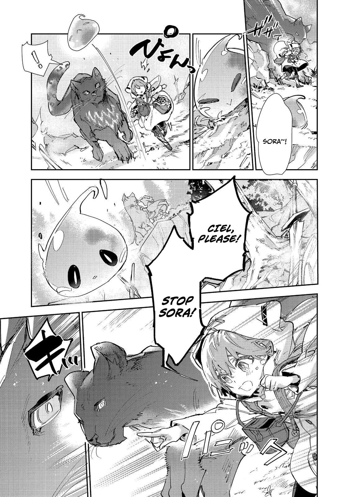 Saijaku Tamer wa Gomi Hiroi no Tabi o Hajimemashita. Chapter 31.2 page 17