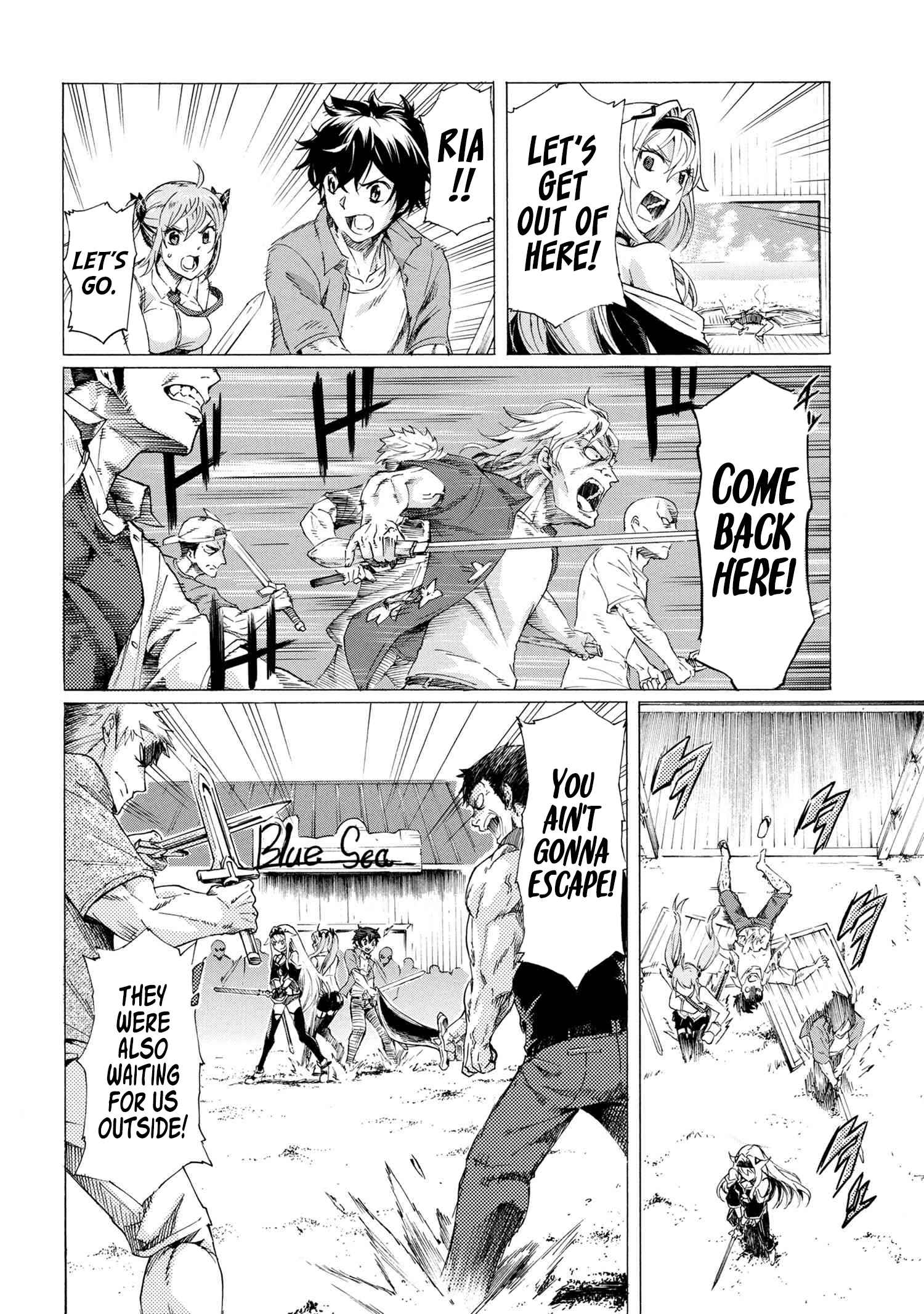 I hit the button for a million years and before I knew it, I was the strongest Chapter 15 page 18