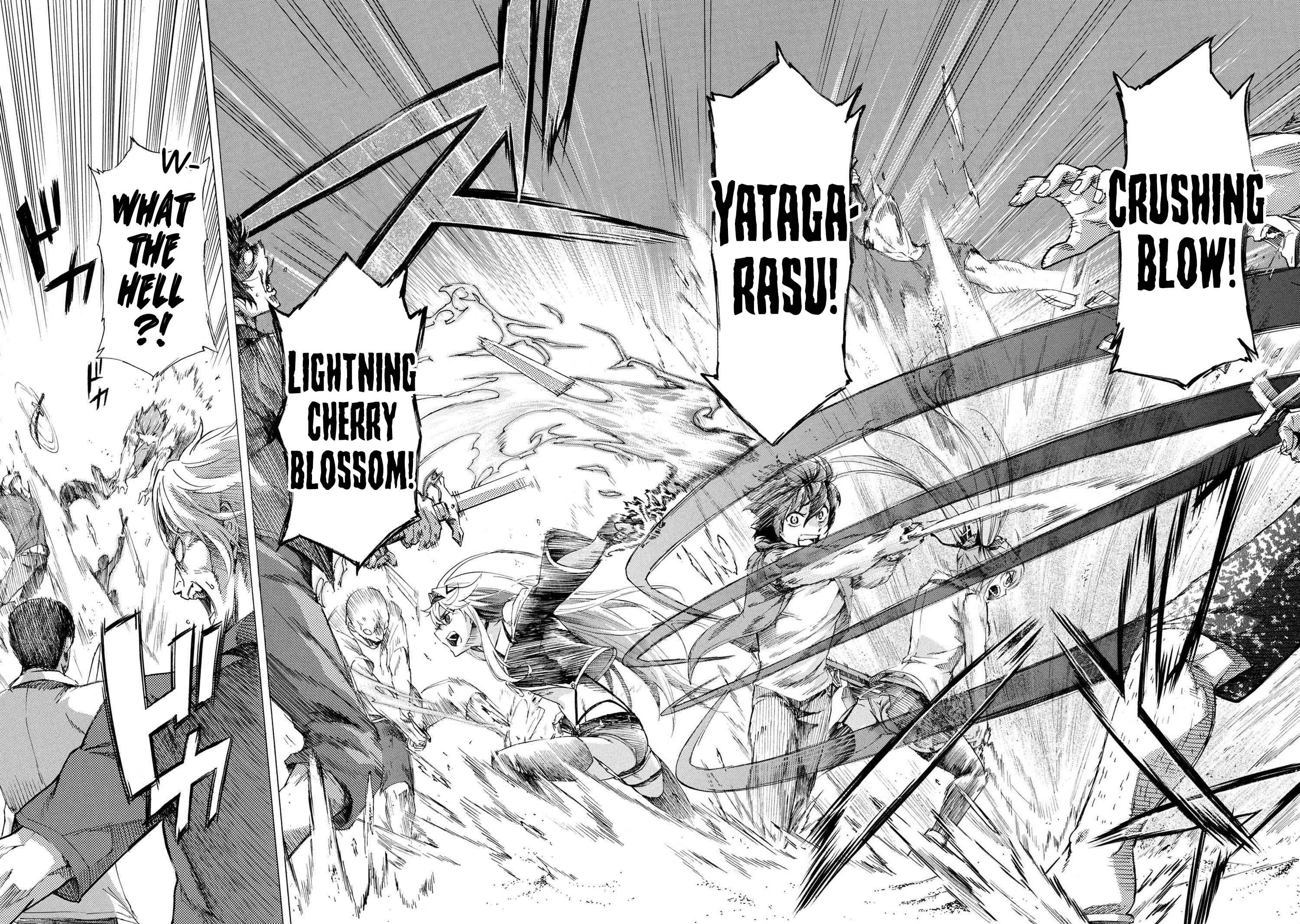 I hit the button for a million years and before I knew it, I was the strongest Chapter 15 page 20