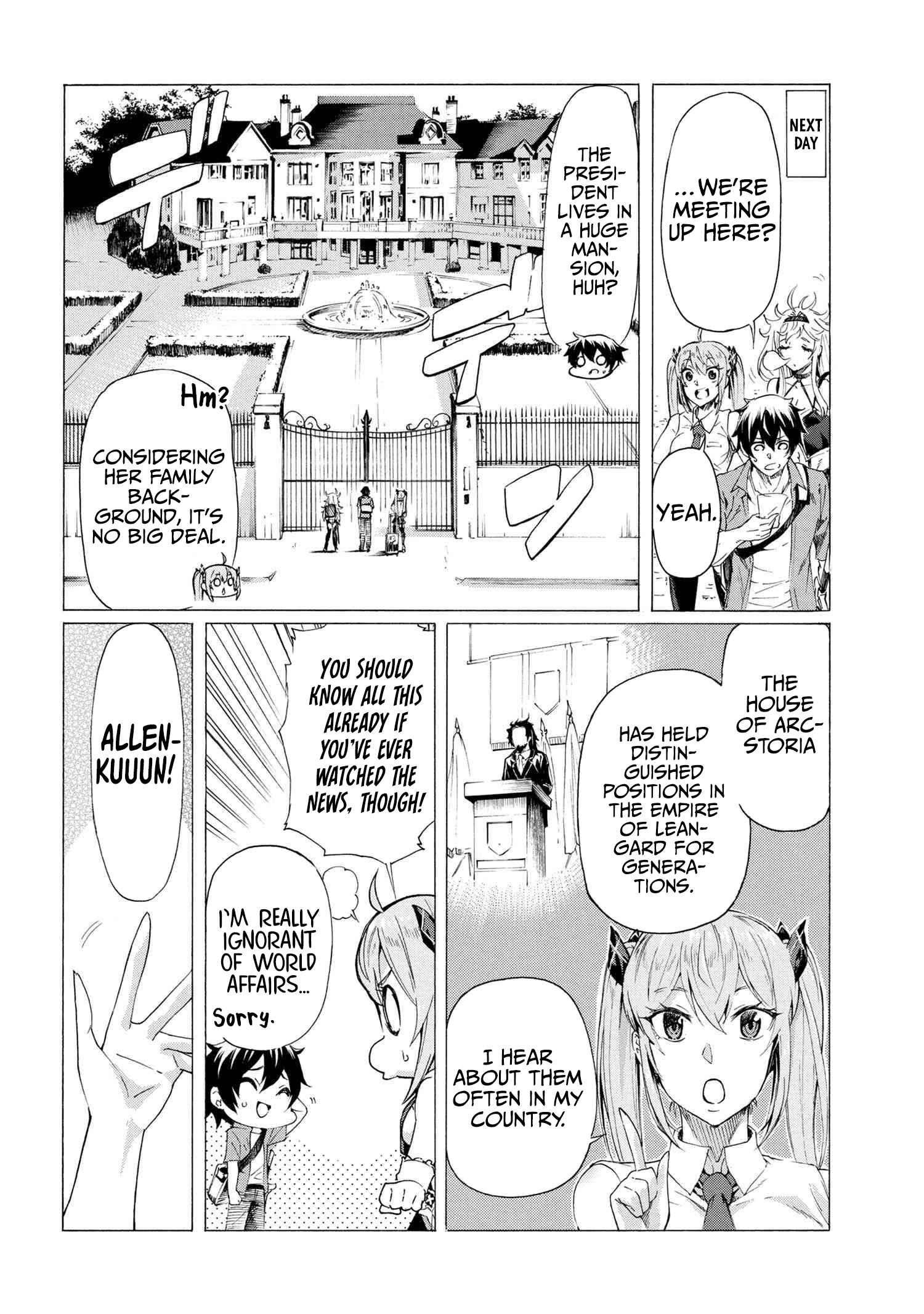 I hit the button for a million years and before I knew it, I was the strongest Chapter 15 page 9