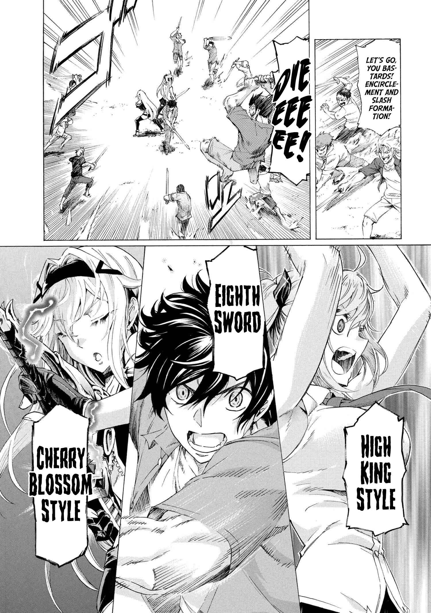 I hit the button for a million years and before I knew it, I was the strongest Chapter 15 page 19