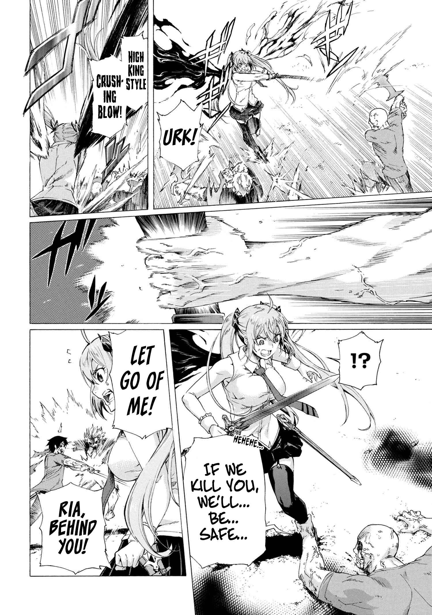 I hit the button for a million years and before I knew it, I was the strongest Chapter 15 page 27