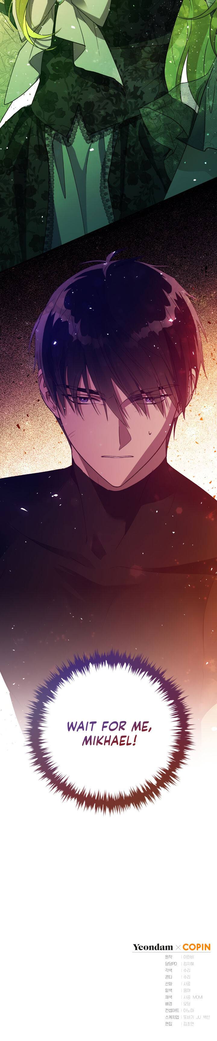 The Princess Imprints a Traitor Chapter 34.9 page 24