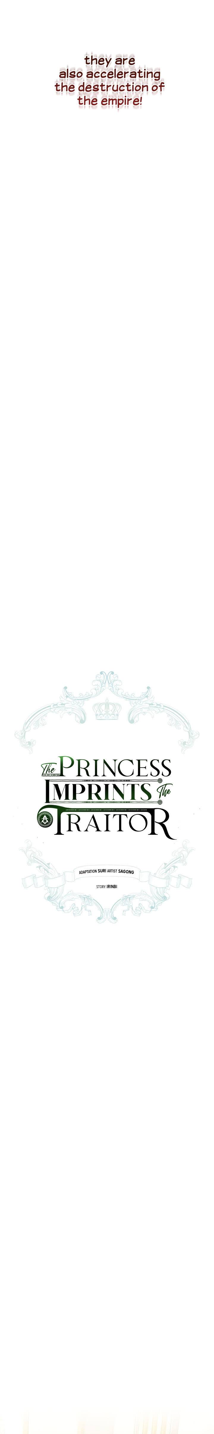 The Princess Imprints a Traitor Chapter 34.9 page 13